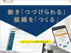 Sites similar to hygi.jp