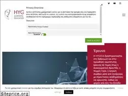Sites similar to hygieia.gr