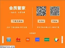 Sites similar to hygj.pw