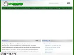 Sites similar to hygloves.com