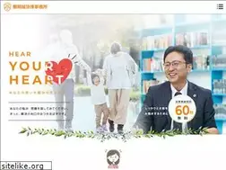 Sites similar to hyhtm.jp