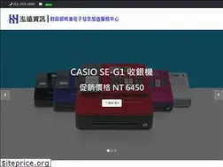 Sites similar to hyi.com.tw