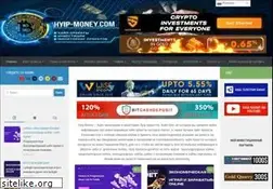 Sites similar to hyip-money.com