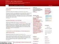 Sites similar to hyip.su