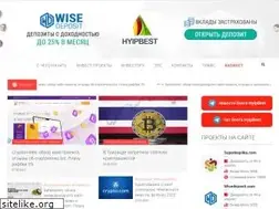 Sites similar to hyipbest.biz