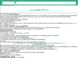 Sites similar to hyipdata.com