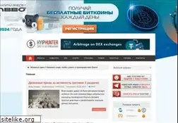 Sites similar to hyiphunter.org