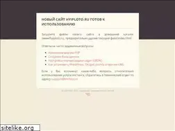 Sites similar to hyiploto.ru