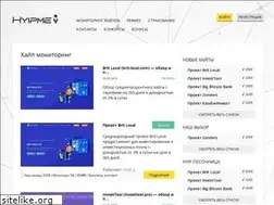 Sites similar to hyipme.com