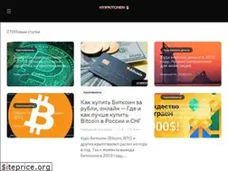 Sites similar to hyipreview.info