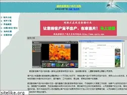 Sites similar to hyisoft.com