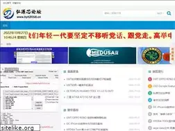 Sites similar to hyit2018.cn