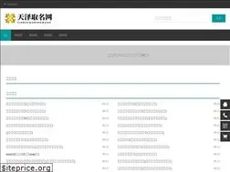 Sites similar to hyj999.com
