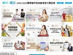 Sites similar to hyjdec.com