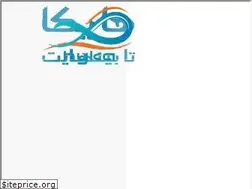 Sites similar to hyka.ir
