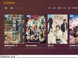 Sites similar to hykeqi.com