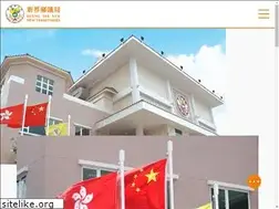 Sites similar to hyknt.org