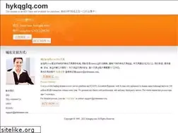 Sites similar to hykqglq.com