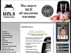 Sites similar to hyla.ua