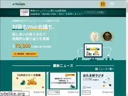 Sites similar to hylable.com