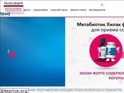 Sites similar to hylakforte.com