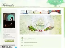 Sites similar to hylegarden.com