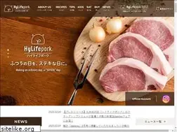 Sites similar to hylifepork.com