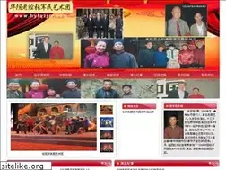 Sites similar to hylqzjm.com