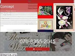 Sites similar to hym-shop.com