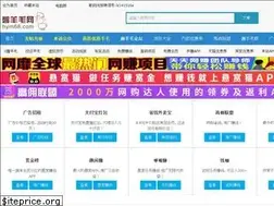 Sites similar to hym68.com