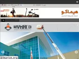 Sites similar to hymaco-sari.com