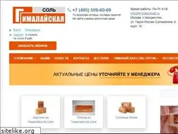 Sites similar to hymalayasalt.ru