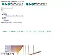 Sites similar to hymowitzlaw.com