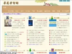 Sites similar to hymzw.org