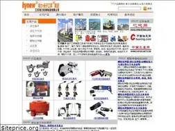 Sites similar to hynew.com.cn