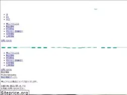 Sites similar to hynt.co.jp