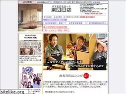 Sites similar to hyo-gu.com
