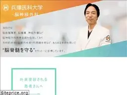 Sites similar to hyo-med.info