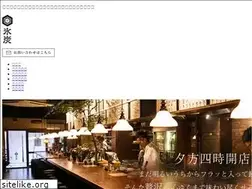 Sites similar to hyo-tan.jp