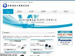 Sites similar to hyo-tu.co.jp