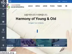 Sites similar to hyo.ac.kr