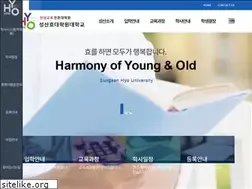 Sites similar to hyo7.ac.kr
