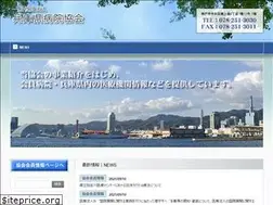 Sites similar to hyobyokyo.jp