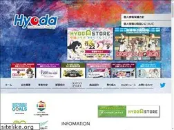Sites similar to hyoda.com