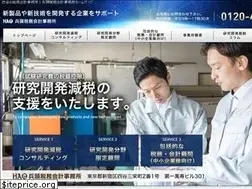 Sites similar to hyodo-ao.net