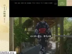 Sites similar to hyoe.co.jp