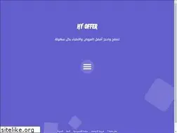 Sites similar to hyoffer.com