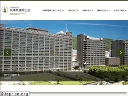 Sites similar to hyogo-aba.or.jp
