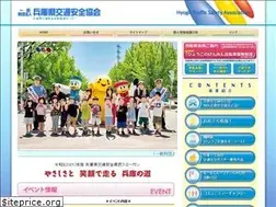 Sites similar to hyogo-ankyo.or.jp
