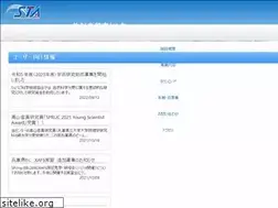 Sites similar to hyogo-bl.jp